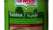 Crème de sésame tahin 454G Al Wadi | Grossiste alimentaire | Dupasquier